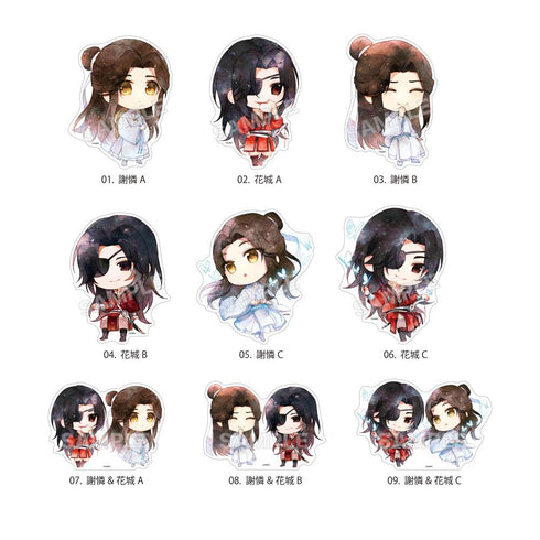 『天官賜福 貮』ステッカー /01 全9種【BOX】